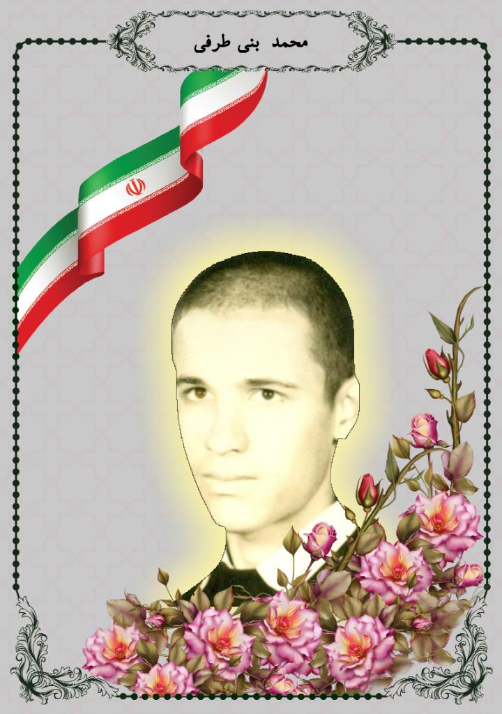 فاقد تصویر